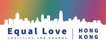 equal-love-hk.jfif 