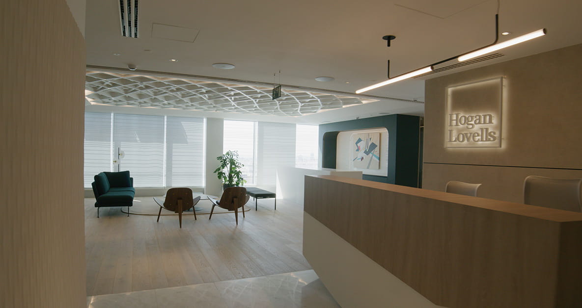 Hogan Lovells Madrid office interior